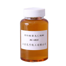 PEG-10 Stearamine (AC1810)  Petroleum cracking plant corrosion inhibitor